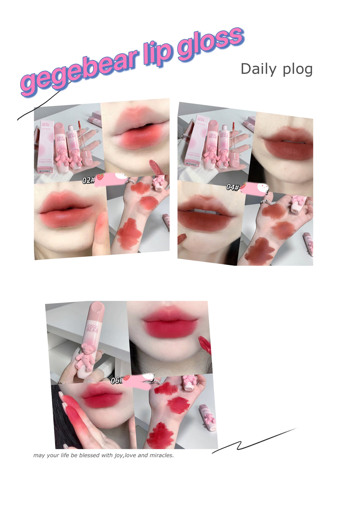 Little Bear Lip Glaze